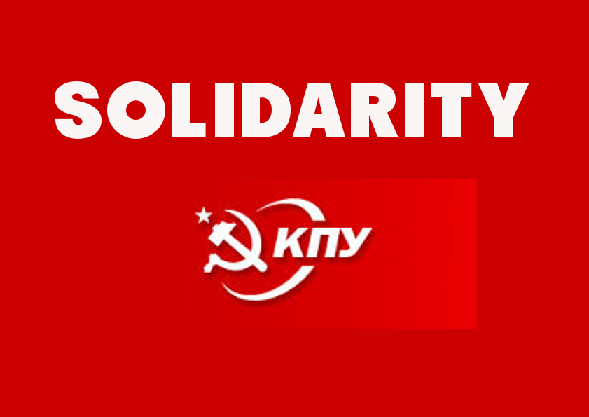 cpusolidarity