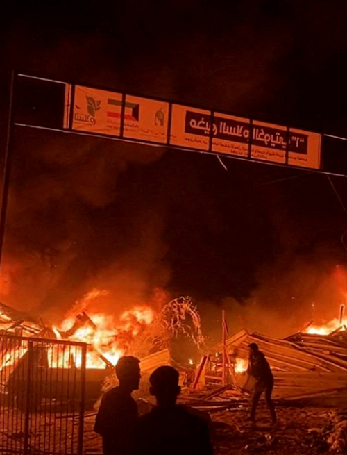 Rafah