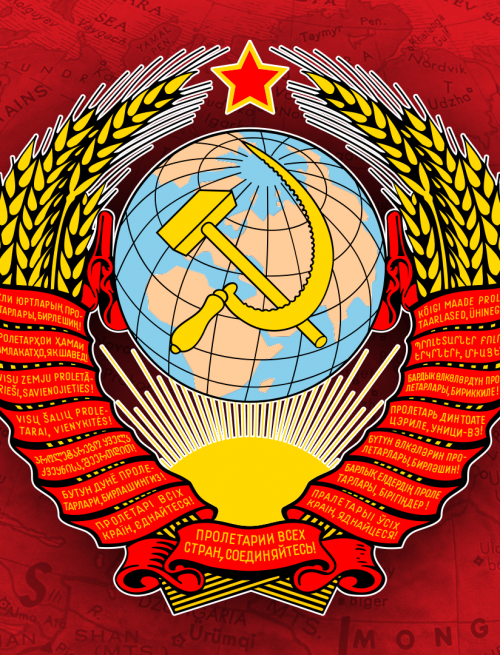 YCL 100 USSR for statement